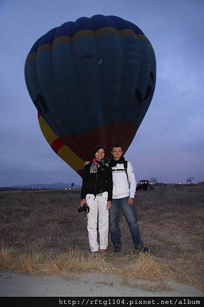 Air Balloon Trip