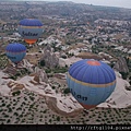 Air Balloon Trip