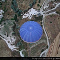 Air Balloon Trip