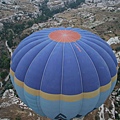 Air Balloon Trip