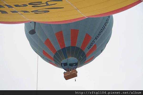 Air Balloon Trip