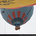 Air Balloon Trip