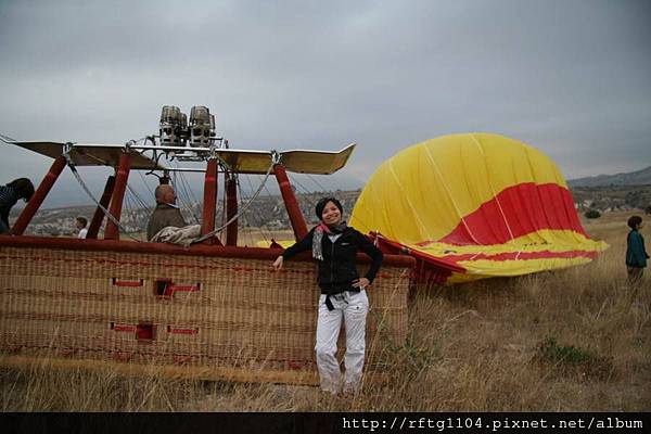 Air Balloon Trip