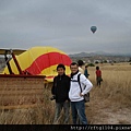 Air Balloon Trip