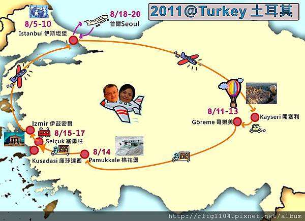 Turkey map-1.jpg