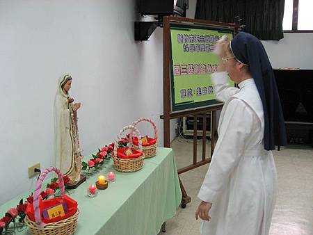 7張寶華修女用聖水祝福追分成功聖言卡.jpg