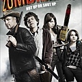 zombieland 屍樂園