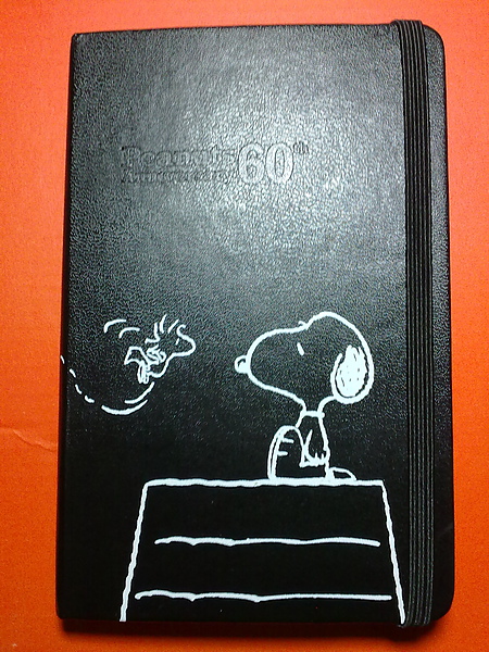 Peanuts Ruled Notebook Pocket