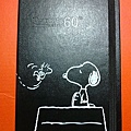 Peanuts Ruled Notebook Pocket