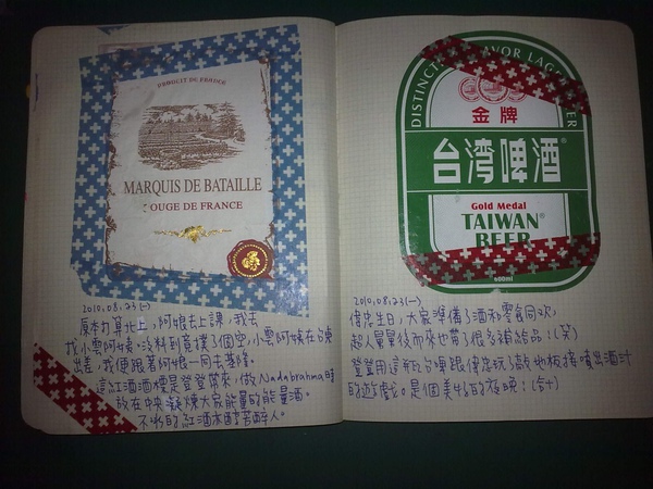 201010101472.jpg
