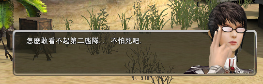 capture_00370