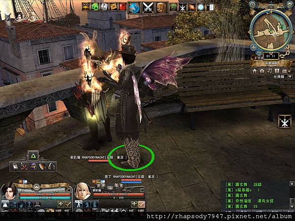 capture_00685