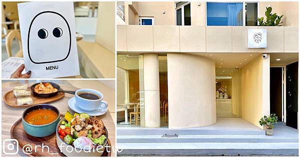 335640611_1184716692928816_8305503931295939207_n