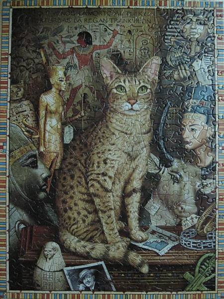 Egyptian Cat Conundrum - 1