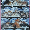 Willow Pattern - 1