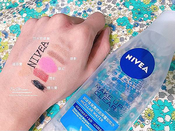 NIVEA-1_副本.jpg