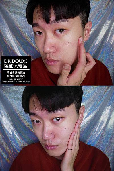 桧木油.jpg