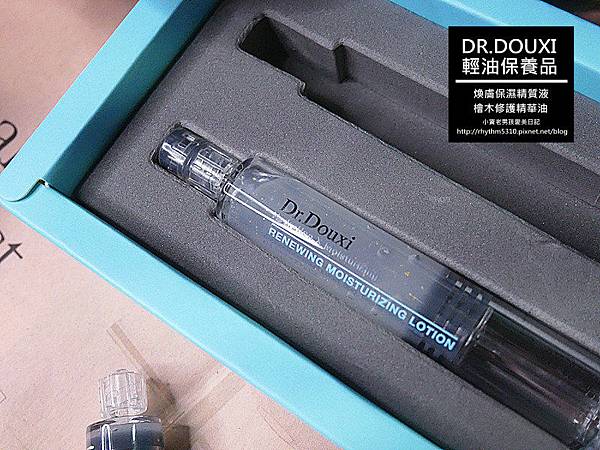 精质产品照2.jpg