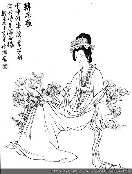 仕女百圖-001 仕女百圖-001