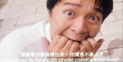 1229184847588