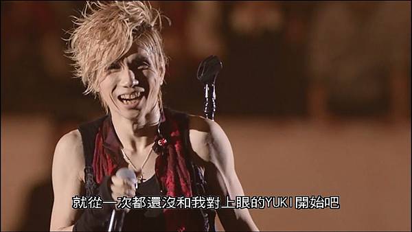 ACID BLACK CHERRY