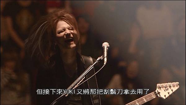 ACID BLACK CHERRY