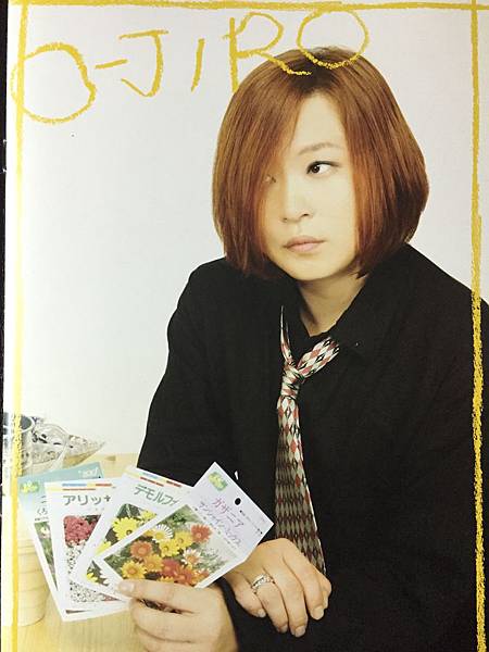 2016-05-19 21.47.13.jpg