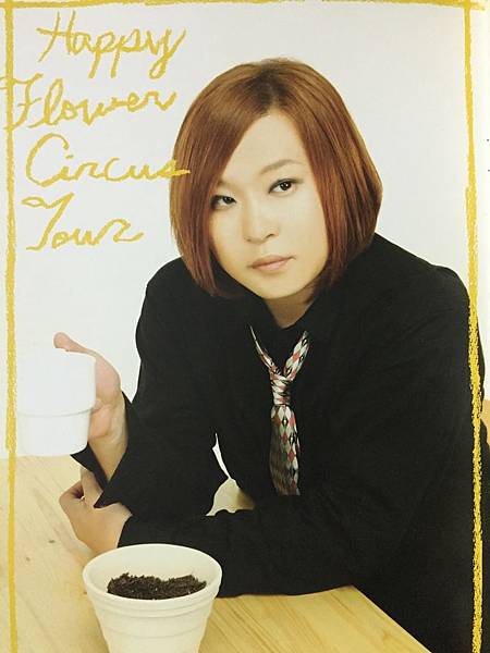 2016-05-19 21.47.46.jpg