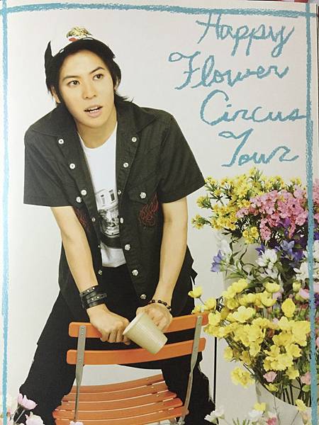 2016-05-19 21.49.51.jpg