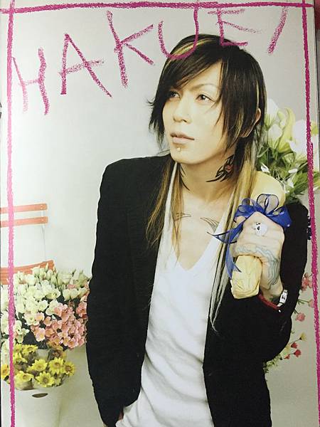 2016-05-19 21.50.21.jpg