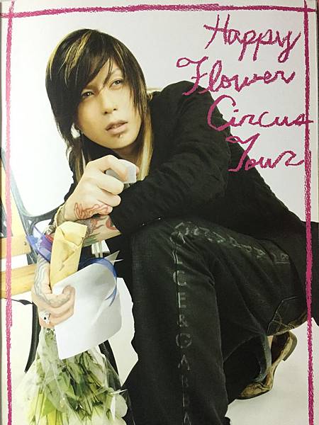 2016-05-19 21.50.56.jpg