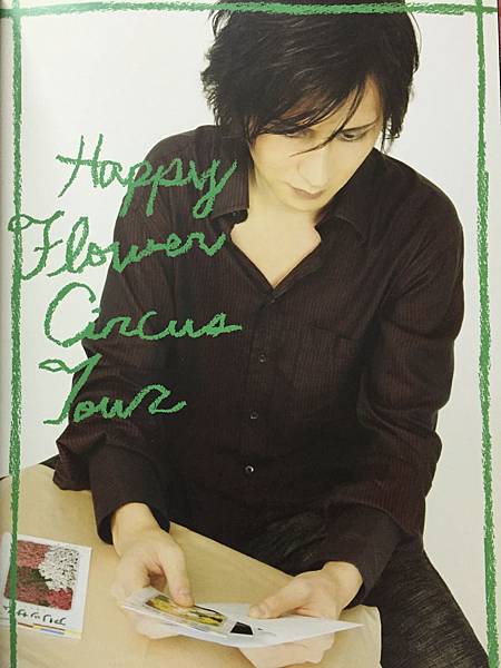 2016-05-19 21.52.38.jpg