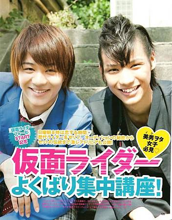 高橋龍輝卒業發表 ﾟ つd ﾟ ﾟ Shining Twinkle 痞客邦