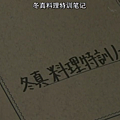 螢幕擷取畫面 (10274).png