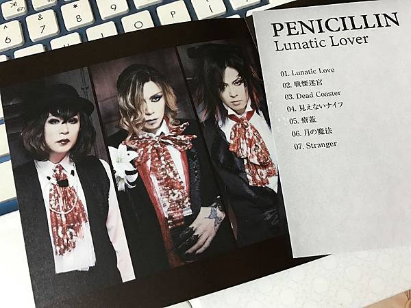 CD)Lunatic Lover／PENICILLIN