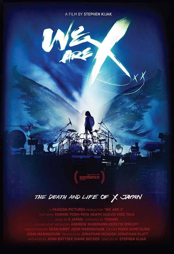 電影 X Japan的死與生 We Are X 16 Shining Twinkle 痞客邦 電影 X Japan的死與生 We Are X 16 Shining Twinkle 痞客邦