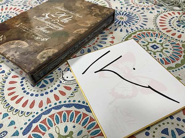 HAKUEI (PENICILLIN) Solo Works 20th Anniversary Tour at 赤坂BLITZ