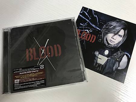 Acid Black Cherry Acid Blood Cherry 21 06 17 Shining Twinkle 痞客邦