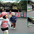 20111223_Zoo4.jpg