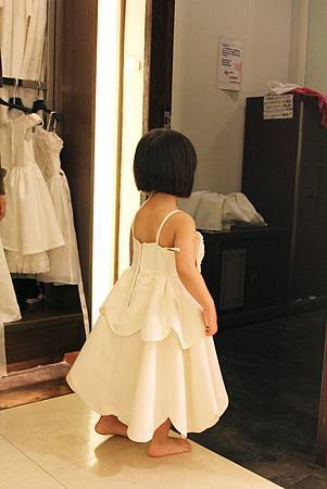 IMG_3525 IMG_3525