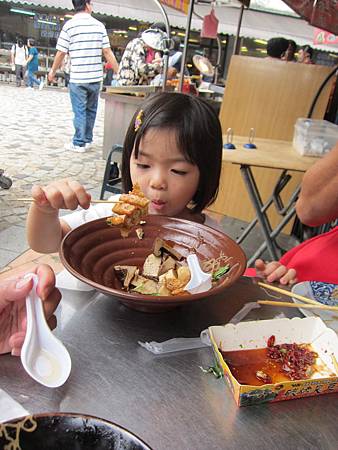 IMG_0088 IMG_0088