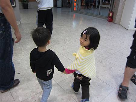IMG_0014 IMG_0014