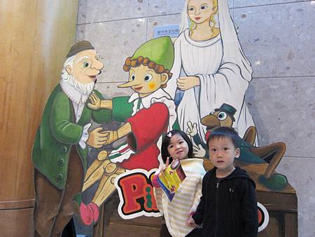 IMG_0016 IMG_0016
