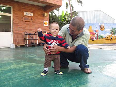 IMG_0073 IMG_0073