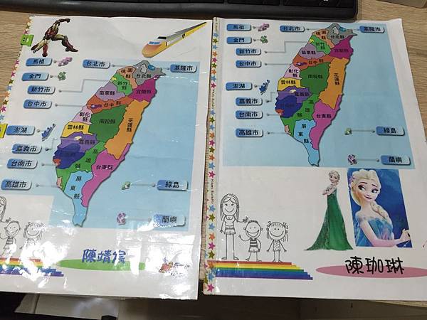 S__39239682.jpg S__39239682.jpg