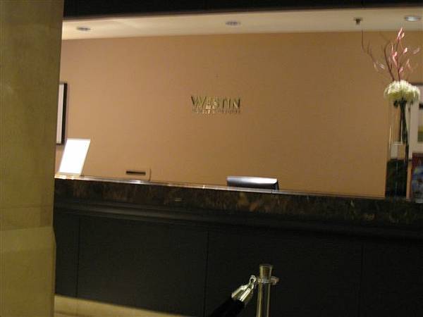 Westin