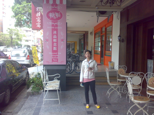200905091086.jpg 200905091086.jpg