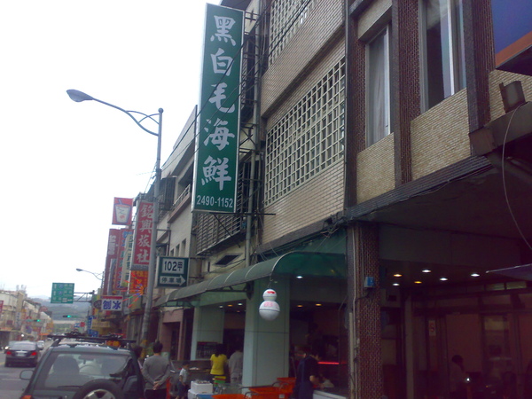 200905281184.jpg 200905281184.jpg
