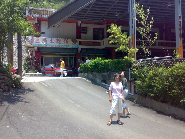 200905311254.jpg 200905311254.jpg