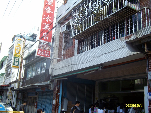 ALIM0063.JPG ALIM0063.jpg